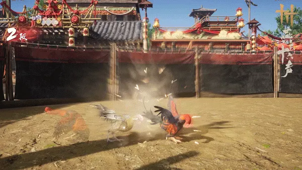 《燕云十六声》xKFC联动开启