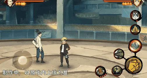 《新忍爆料》奈良鹿台技能详解