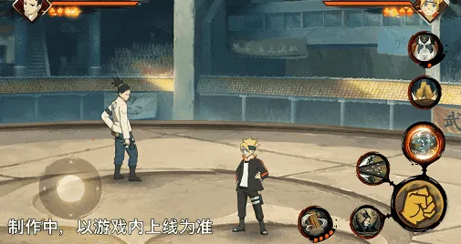 《新忍爆料》奈良鹿台技能详解