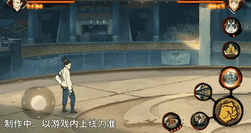 《新忍爆料》奈良鹿台技能详解