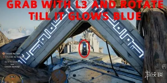 《红色沙漠》新月天桥激活攻略