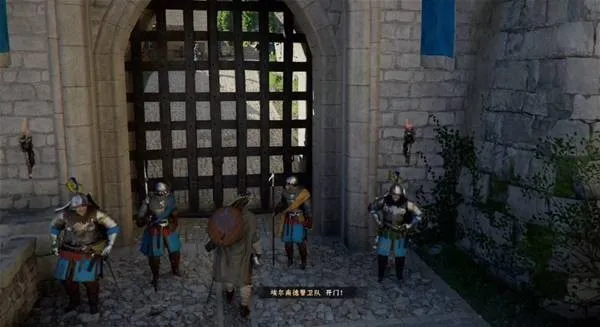 《红色沙漠》瞬间攻击技能学习方法-实用连招技巧解析