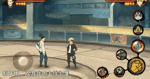 《新忍爆料》奈良鹿台技能详解