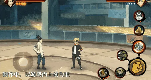 《新忍爆料》奈良鹿台技能详解