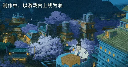 《新忍爆料》奈良鹿台技能详解-巧用忍具与风遁战斗技巧