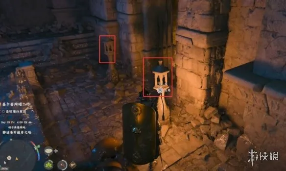 红色沙漠巫师法杖怎么获得