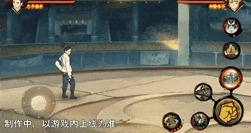 《新忍爆料》奈良鹿台技能详解