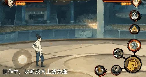 《新忍爆料》奈良鹿台技能详解