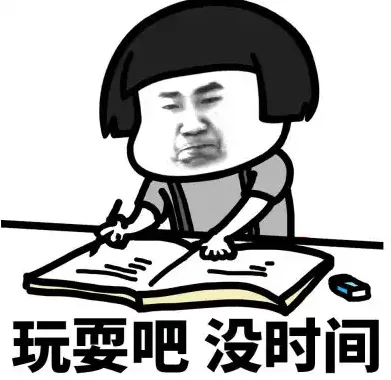 《逍遥江湖》14年传承