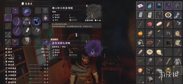 《红色沙漠》精心加工的金项链获取攻略