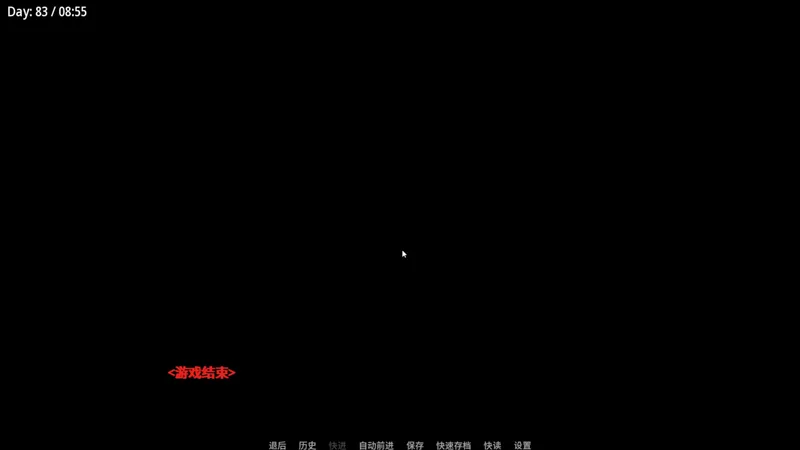 《矛之酒馆》0.36版本指引