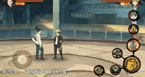 《新忍爆料》奈良鹿台技能详解