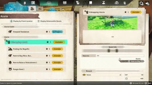 《怪物猎人物语3》货币获取与使用攻略