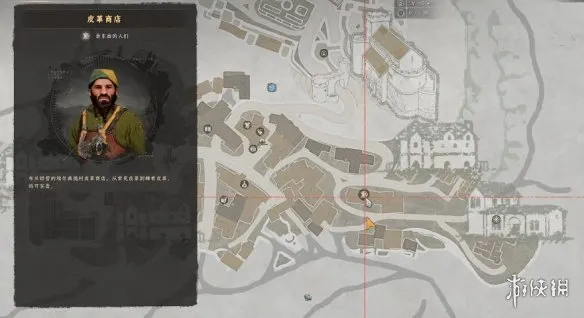 《红色沙漠》厚皮革获取攻略-多途径详解厚皮革获得方式