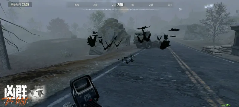 《暗区突围》诡雾山谷来袭