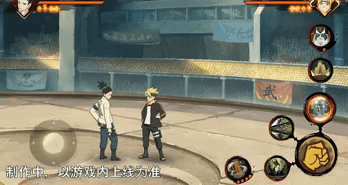 《新忍爆料》奈良鹿台技能详解