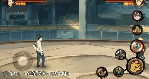 《新忍爆料》奈良鹿台技能详解
