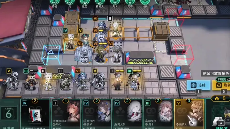 明日方舟创作者！攻略打卡游戏啊