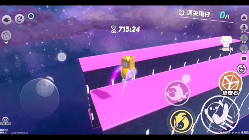 新手也能过关？