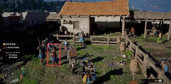 《红色沙漠》瞬间攻击技能学习方法