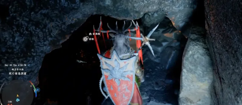 《红色沙漠》遗世孤锋获得攻略