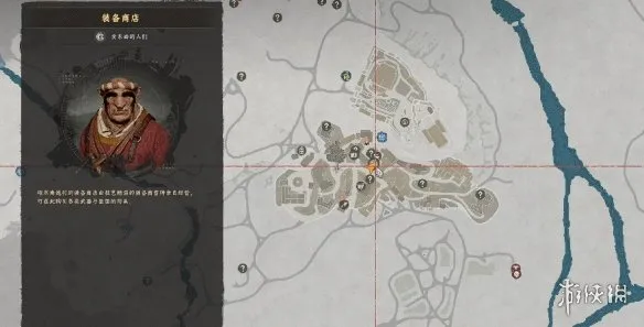 《红色沙漠》坎塔一套装备获取攻略