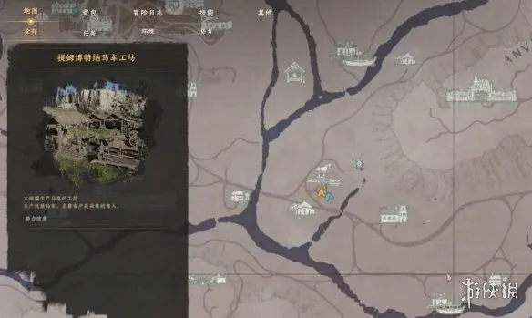 《红色沙漠》马匹罗凯德获取攻略-传奇坐骑位置与驯服方法