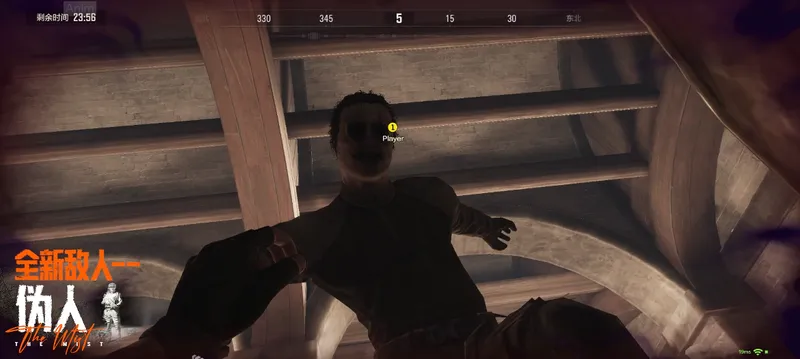 《暗区突围》诡雾山谷来袭