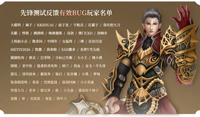 《倚天2