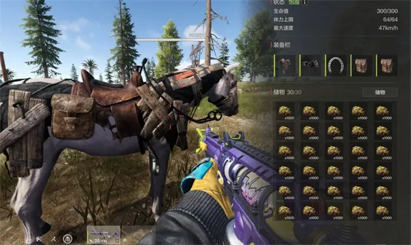 《无限轮回》失控进化成为专业矿工