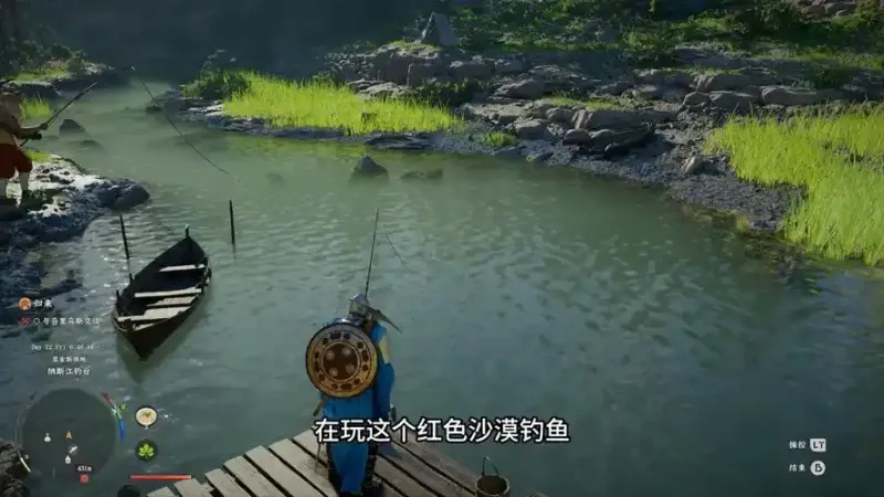 《红色沙漠》钓鱼技巧教学-详细玩法与进阶攻略