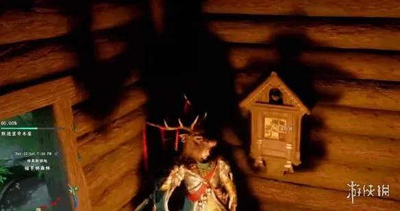 《红色沙漠》花瓣耳环获得攻略