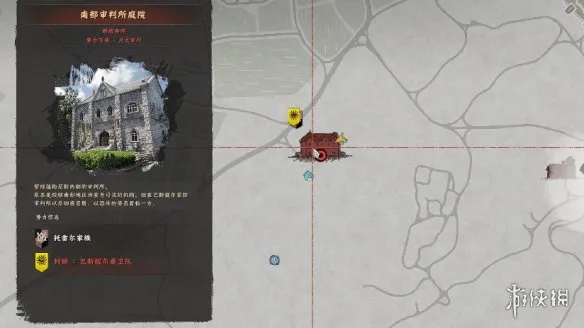 《红色沙漠》女巫的耳环获取攻略-详细步骤解析