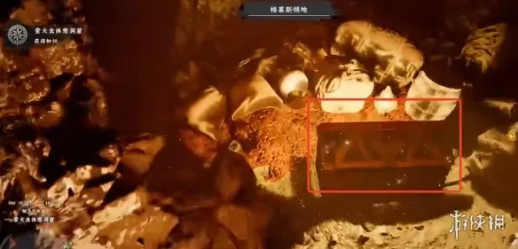 《红色沙漠》熊王帽获取攻略
