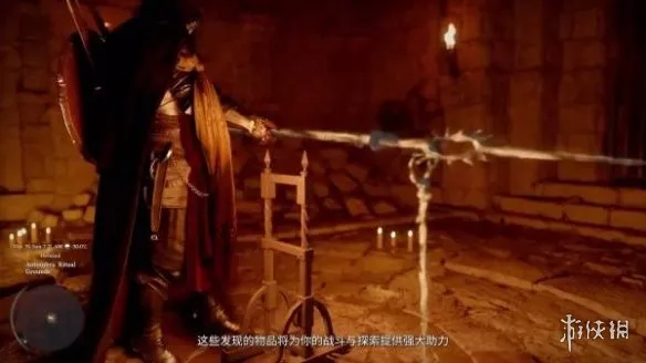 《红色沙漠》元素详解