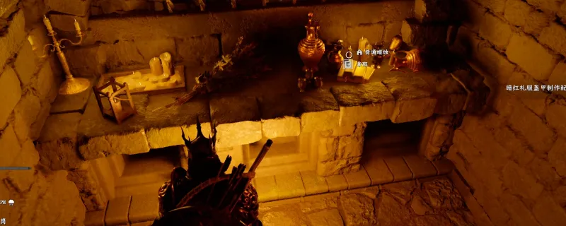 《红色沙漠》德米安礼服短裙获取制作攻略-新手村悬崖门洞位置详解