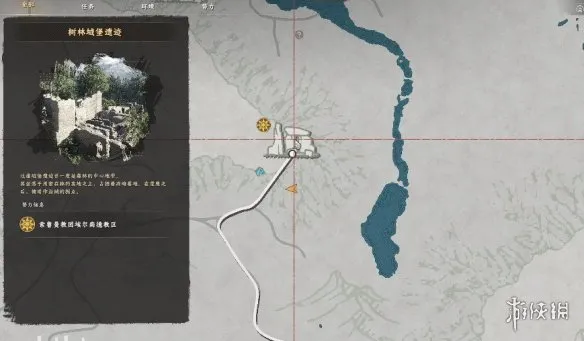 《红色沙漠》暮色犬牙皮制手套获取攻略