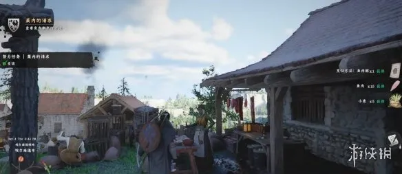 《红色沙漠》鱼肉粥烹饪指南