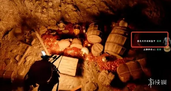 《红色沙漠》暮色犬牙皮制盔甲获得攻略