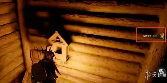 《红色沙漠》花瓣耳环获得攻略