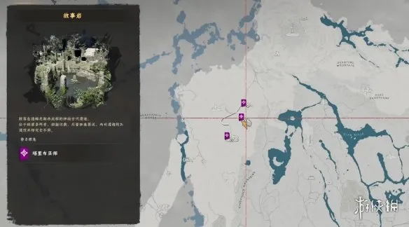 《红色沙漠》黑魔王套装获取攻略