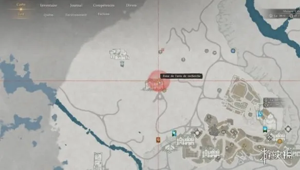 《红色沙漠》制作书籍大全