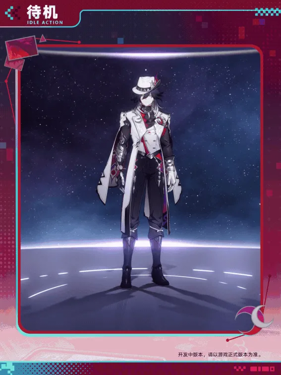 《崩坏星穹铁道》不死途技能介绍