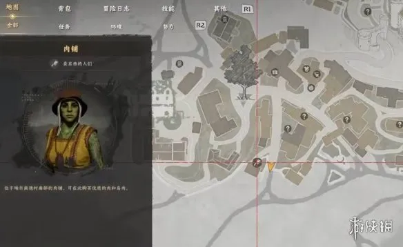 《红色沙漠》鱼肉粥烹饪指南-详细配方与材料获取