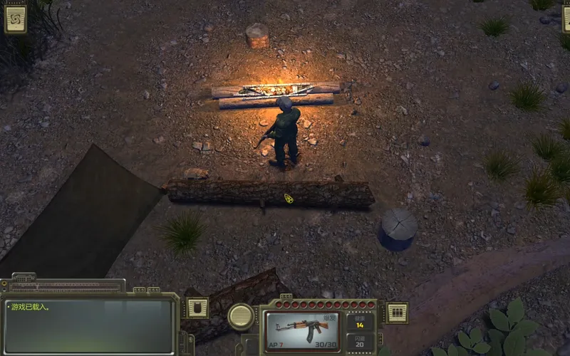 核爆RPG~在开始不被抢走AK47