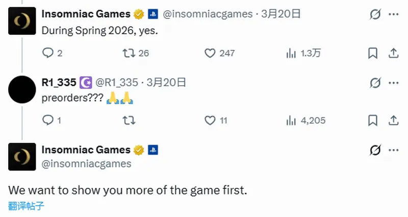 《漫威金刚狼》预售暂缓