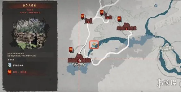 《红色沙漠》暗巷统治者布制披风获取攻略