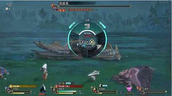 《怪物猎人物语3》溟波龙打法攻略-详细应对技巧解析