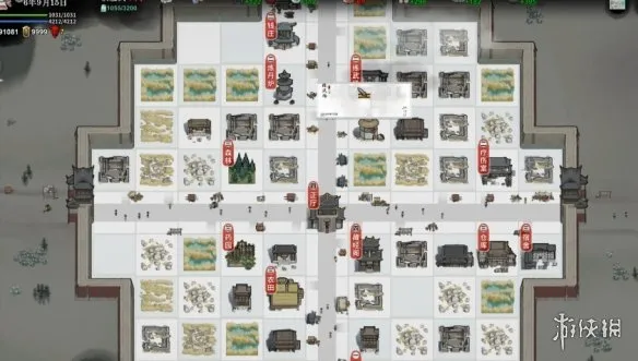 《龙胤立志传》医术提升攻略