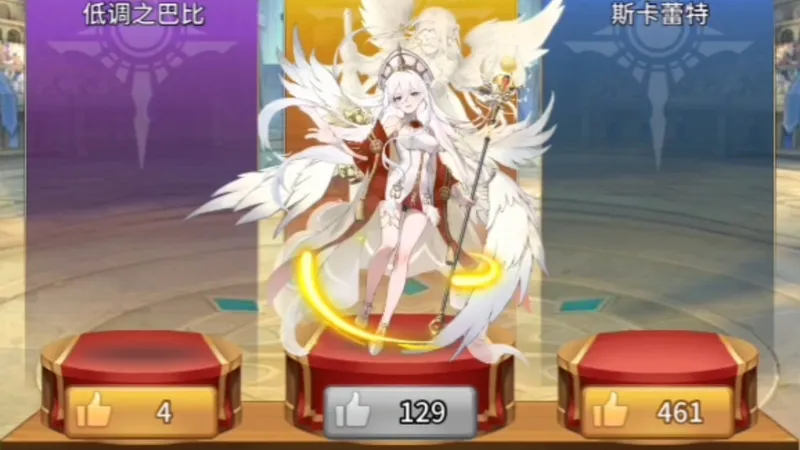 周末新区开启《闪烁之光》福利攻略5